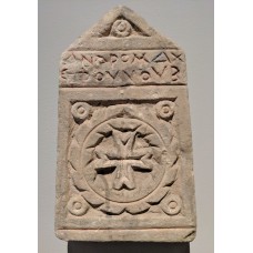 Gravestone of the Goldsmith Andromachos